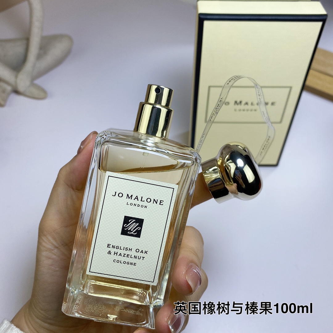Jo Malone perfume